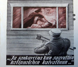 Пока ровенчане воюют, нацгвардейцы у них дома..