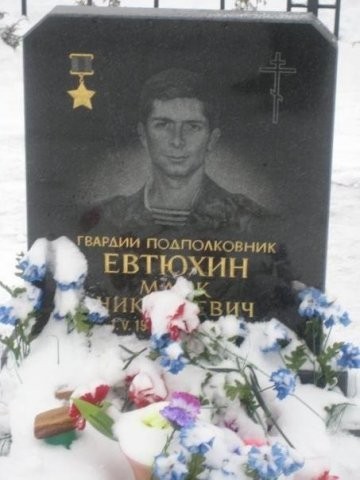 Помните... Это ваши сверстники, друзья и товарищи... Помните... Это ваши сверстники, друзья и товарищи...