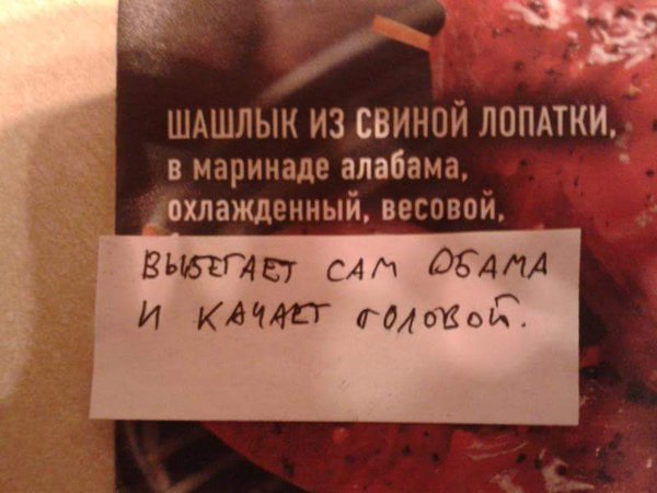 Новости дня от Юлии Витязевой 20.04.2016