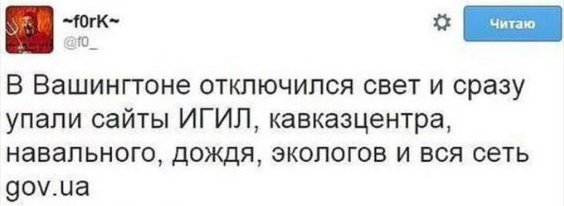 Новости дня от Юлии Витязевой 20.04.2016