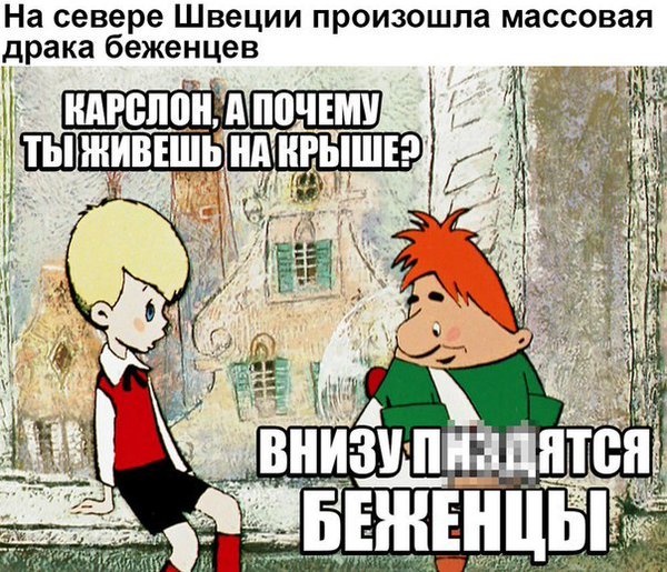 Новости дня от Юлии Витязевой 20.04.2016
