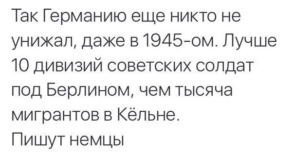 Новости дня от Юлии Витязевой 20.04.2016