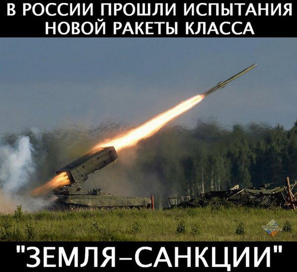 Новости дня от Юлии Витязевой 20.04.2016