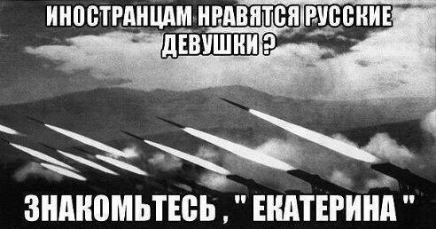 Новости дня от Юлии Витязевой 20.04.2016