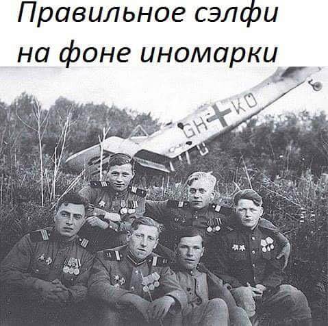 Новости дня от Юлии Витязевой 20.04.2016