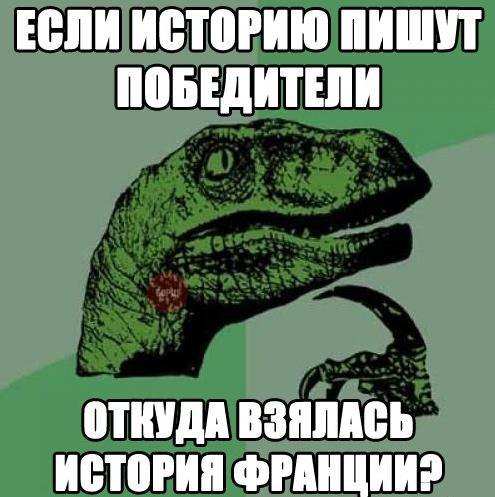 Новости дня от Юлии Витязевой 20.04.2016