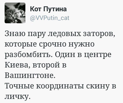 Новости дня от Юлии Витязевой 20.04.2016