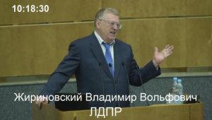 Владимир Жириновский: Закрыть Эхо Москвы, убрать Чубайса и отремонтировать дороги