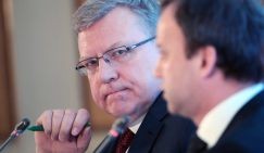 Кудрин продолжит дело Горбачева
