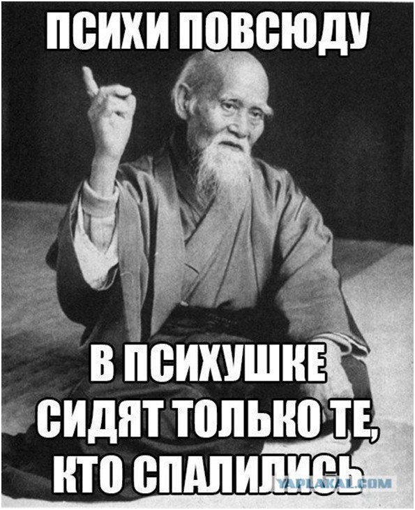 Рискнет ли Запад «вписаться» за киевскую хунту? Юрий Селиванов Рискнет ли Запад «вписаться» за киевскую хунту? Юрий Селиванов