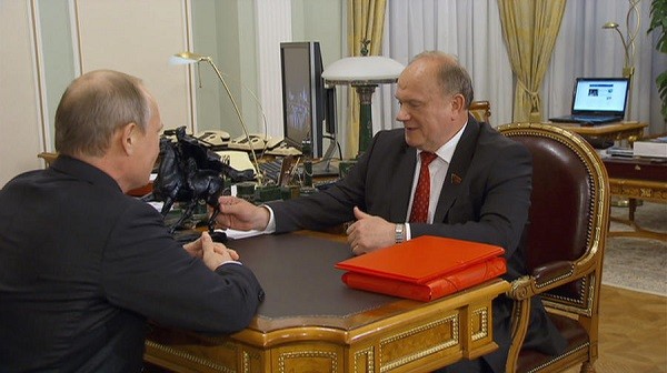 Слово Ленина