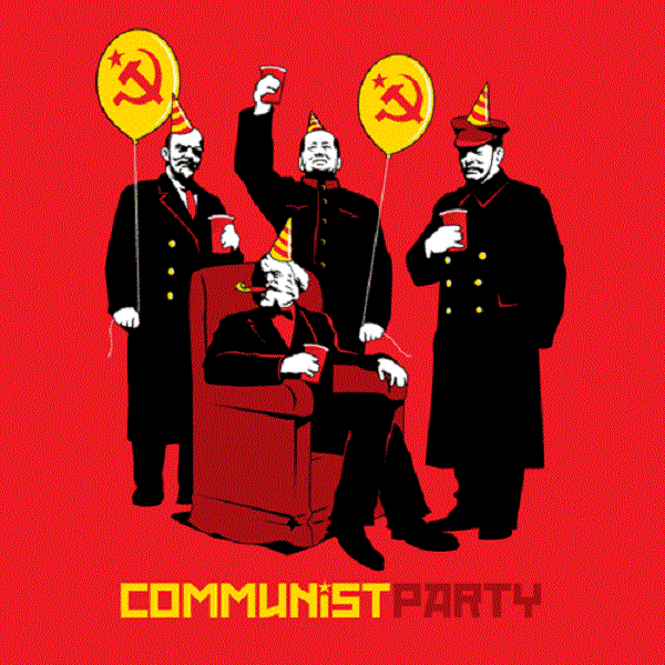 Слово Ленина
