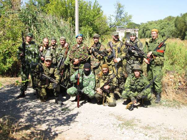 Путешествие на войну