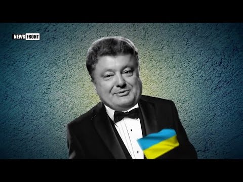Россия - Украина. Вирус 1993 года
