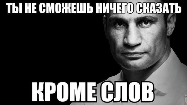 Знаки. Александр Зубченко