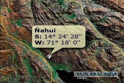 Власти Крыма предложили депутатам Рады съездить в деревню Nahui Власти Крыма предложили депутатам Рады съездить в деревню Nahui