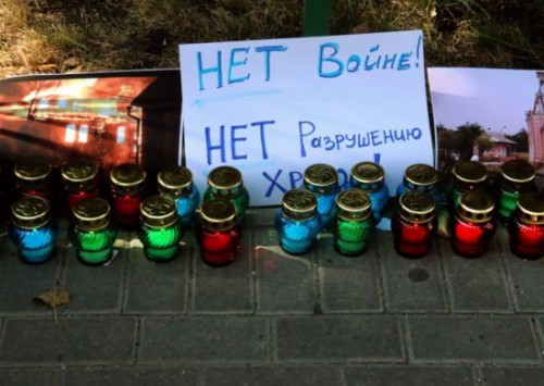 Воскрешению Малороссии быть! Соль земли осталась