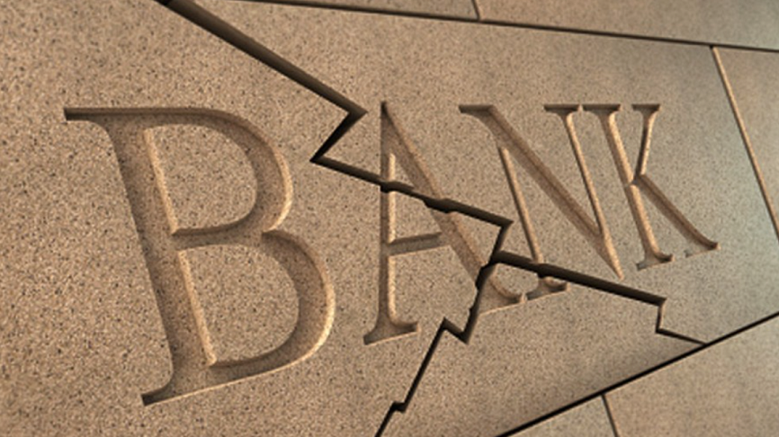 Банки Украины сдаются один за другим Банки Украины сдаются один за другим