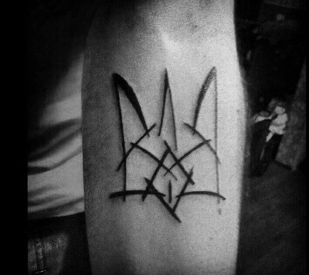 Русский дух. Сергей Веселовский Русский дух. Сергей Веселовский