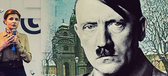 Жена Порошенко открыла в Киеве книжную выставку, где продаются работы Гитлера
