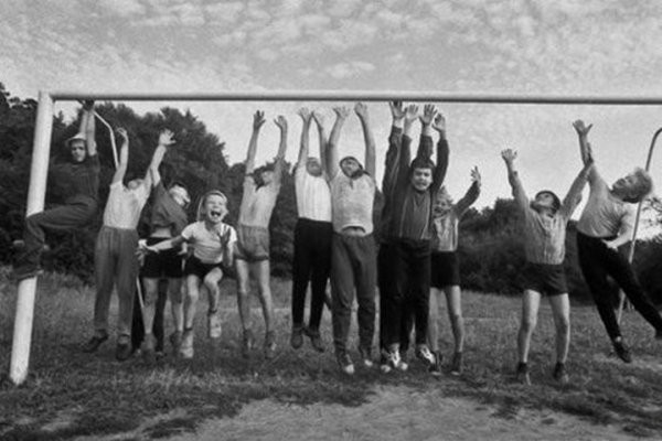 Наше счастливое детство Наше счастливое детство