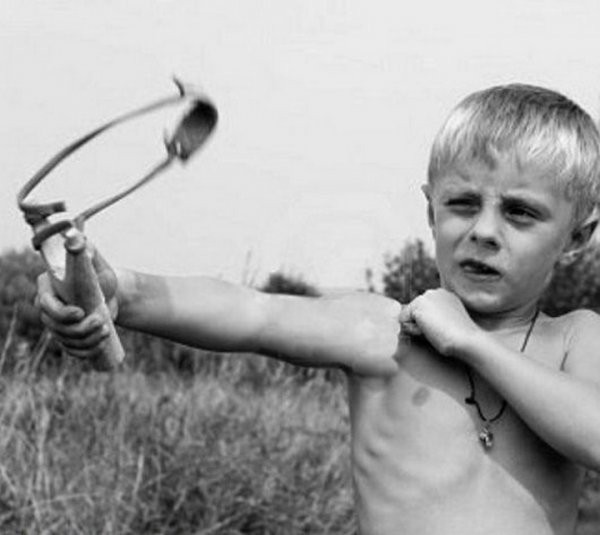 Наше счастливое детство Наше счастливое детство