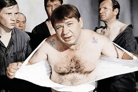 Любопытные истории слов и выражений