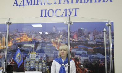 Украинских чиновников застукали за просмотром порно (Фото 18+)