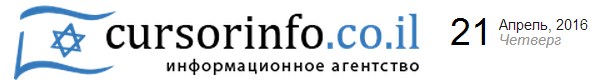 Хотѣлось бы вѣрить...
