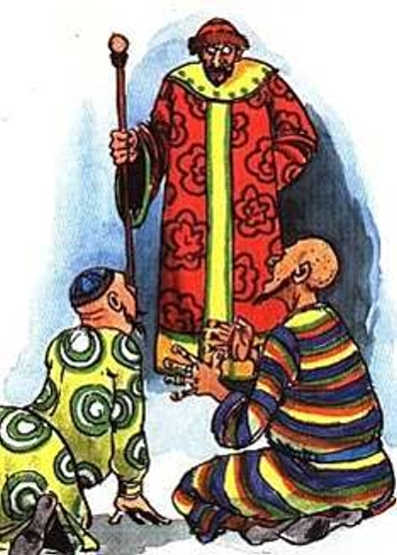 Любопытные истории слов и выражений (окончание) Любопытные истории слов и выражений (окончание)