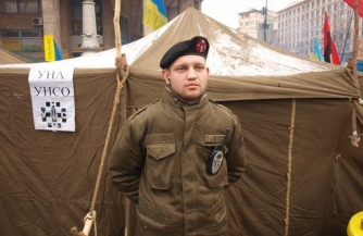 Карманные фюреры майдана