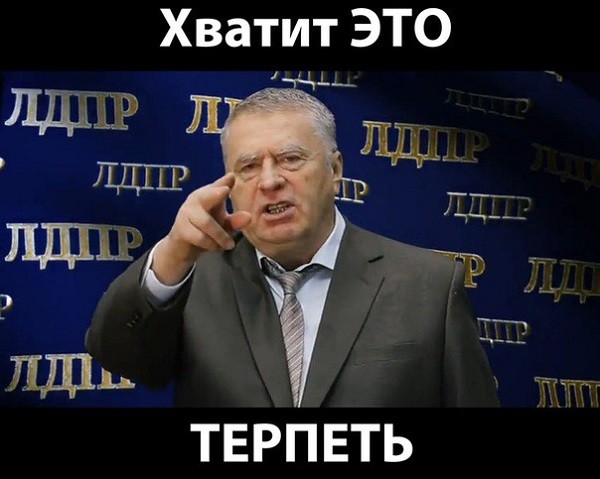 Панама всех видов