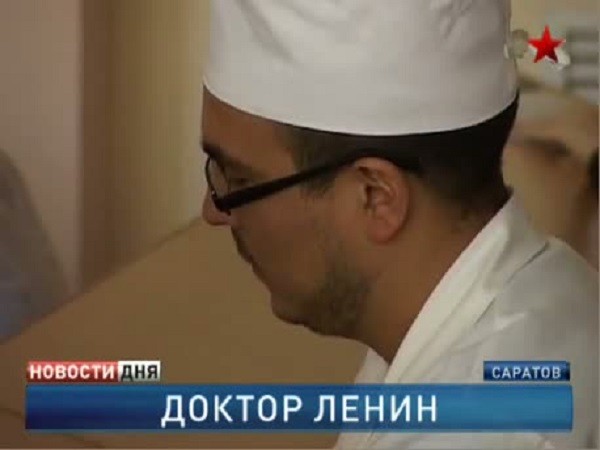 Панама всех видов