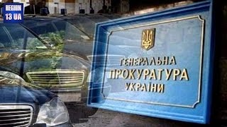 Кадровые перестановки в правительстве Украины: Краткая справка