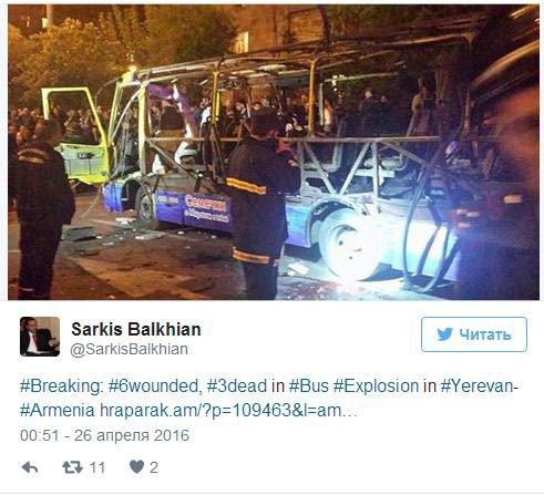 В Ереване прогремел взрыв в автобусе, есть погибшие В Ереване прогремел взрыв в автобусе, есть погибшие