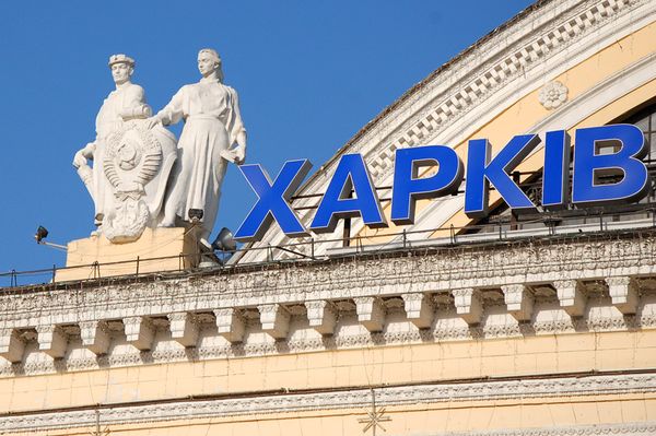 В Харькове с мемориала сняли портреты Героям Великой Отечественной войны В Харькове с мемориала сняли портреты Героям Великой Отечественной войны