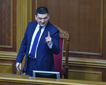 Политика Украины. Гройсман назвал три основные цели нового правительства