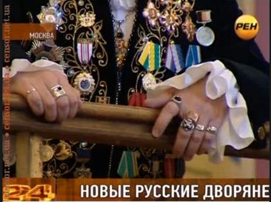 Гоп-стоп, как главная движущая сила революции Гоп-стоп, как главная движущая сила революции