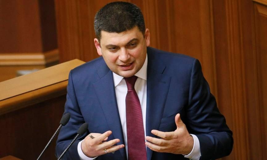 Гройсман собрался покорять немецкие кошельки Гройсман собрался покорять немецкие кошельки