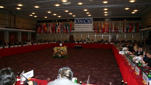 ОБСЕ станут наблюдателями на выборах в ГД РФ ОБСЕ станут наблюдателями на выборах в ГД РФ