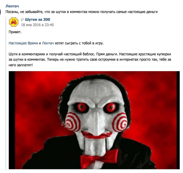 «Мягкая сила» Госдепа он-лайн? «Мягкая сила» Госдепа он-лайн?