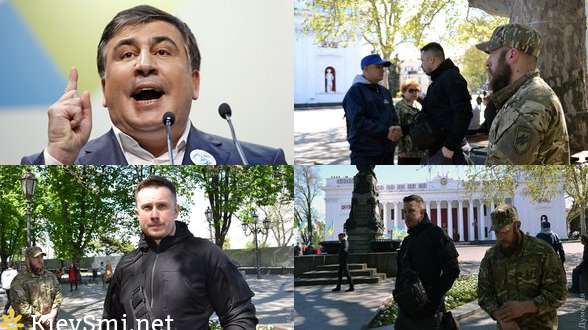 Саакашвили заявил о прибытии в Одессу 300 бойцов "Азова" Саакашвили заявил о прибытии в Одессу 300 бойцов "Азова"