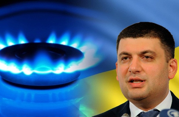 Чем дешевле газ, тем выше цены Чем дешевле газ, тем выше цены
