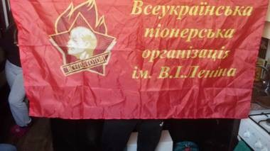 СБУ схватила организаторов первомайского марша во Львове — у них обнаружены портреты Ленина и Георгиевские ленты