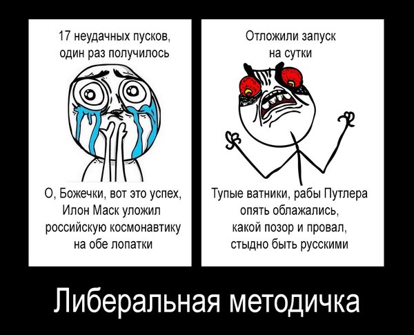 Свежая подборка зрадоперемог и перемогозрад. Александр Роджерс