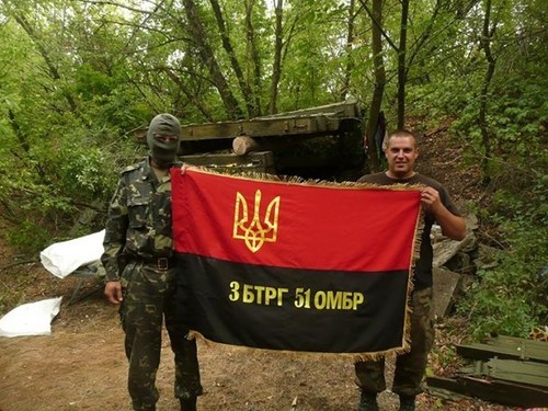 Еленовка. Убийцы известны