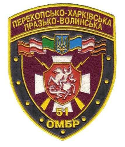 Еленовка. Убийцы известны