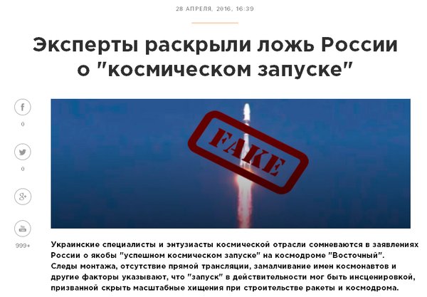 Новости дня от Юлии Витязевой 28.04.2016