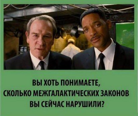 Новости дня от Юлии Витязевой 28.04.2016