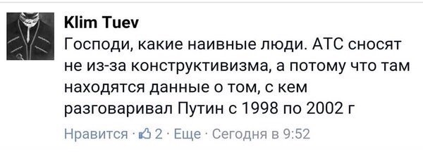 Новости дня от Юлии Витязевой 28.04.2016